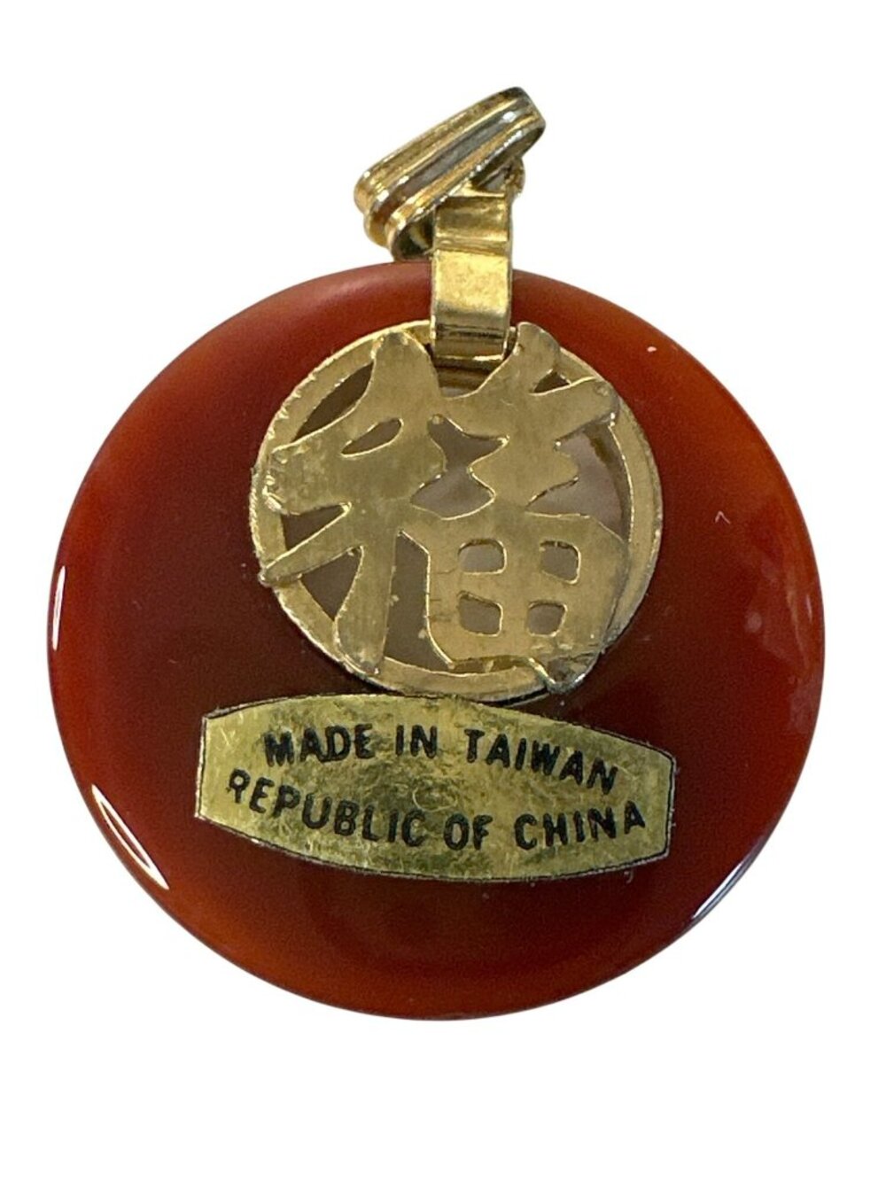 Vintage Red Agate Pendant Gold-Tone Chinese Character Circular Round 1"